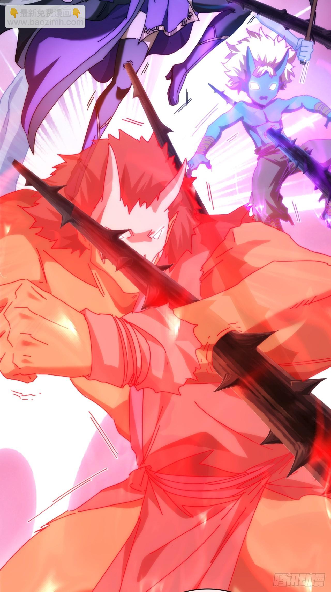 111话  真难对付(1/2)-第111话