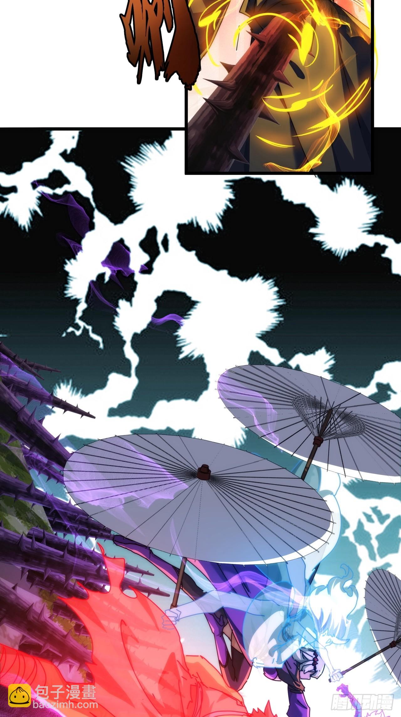 111话  真难对付(1/2)-第111话