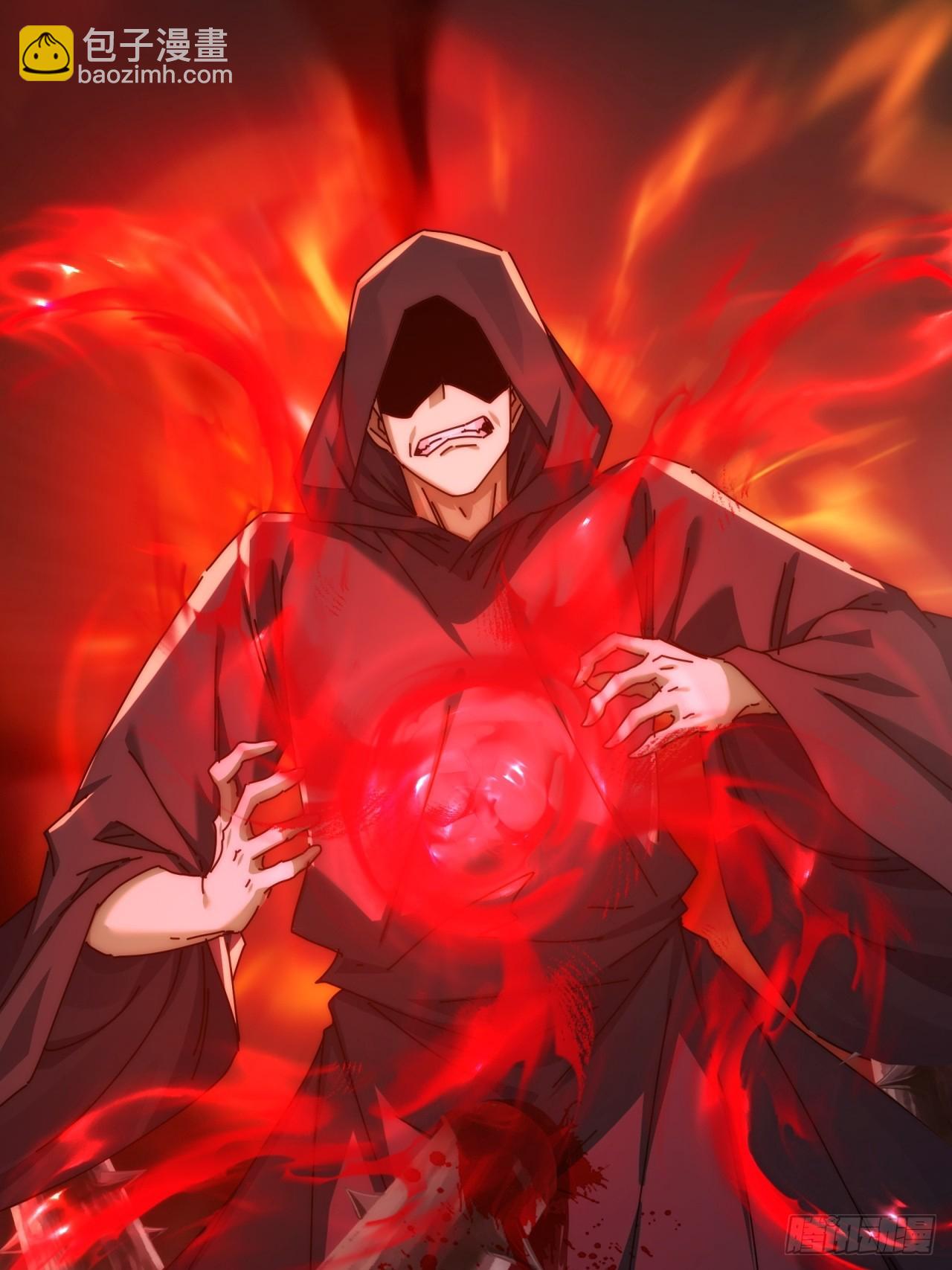 111话  真难对付(1/2)-第111话