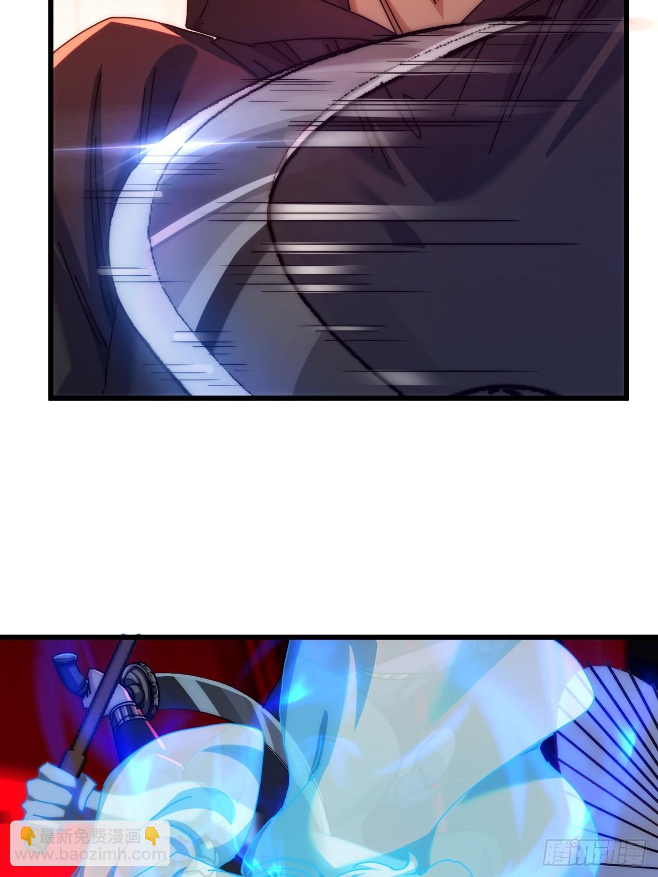 111话  真难对付(1/2)-第111话