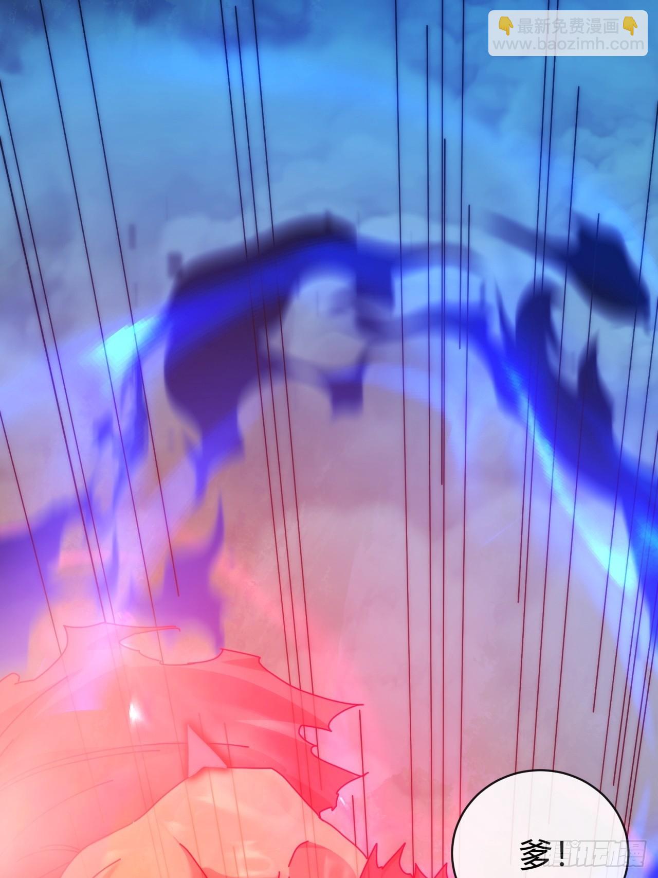 111话  真难对付(1/2)-第111话