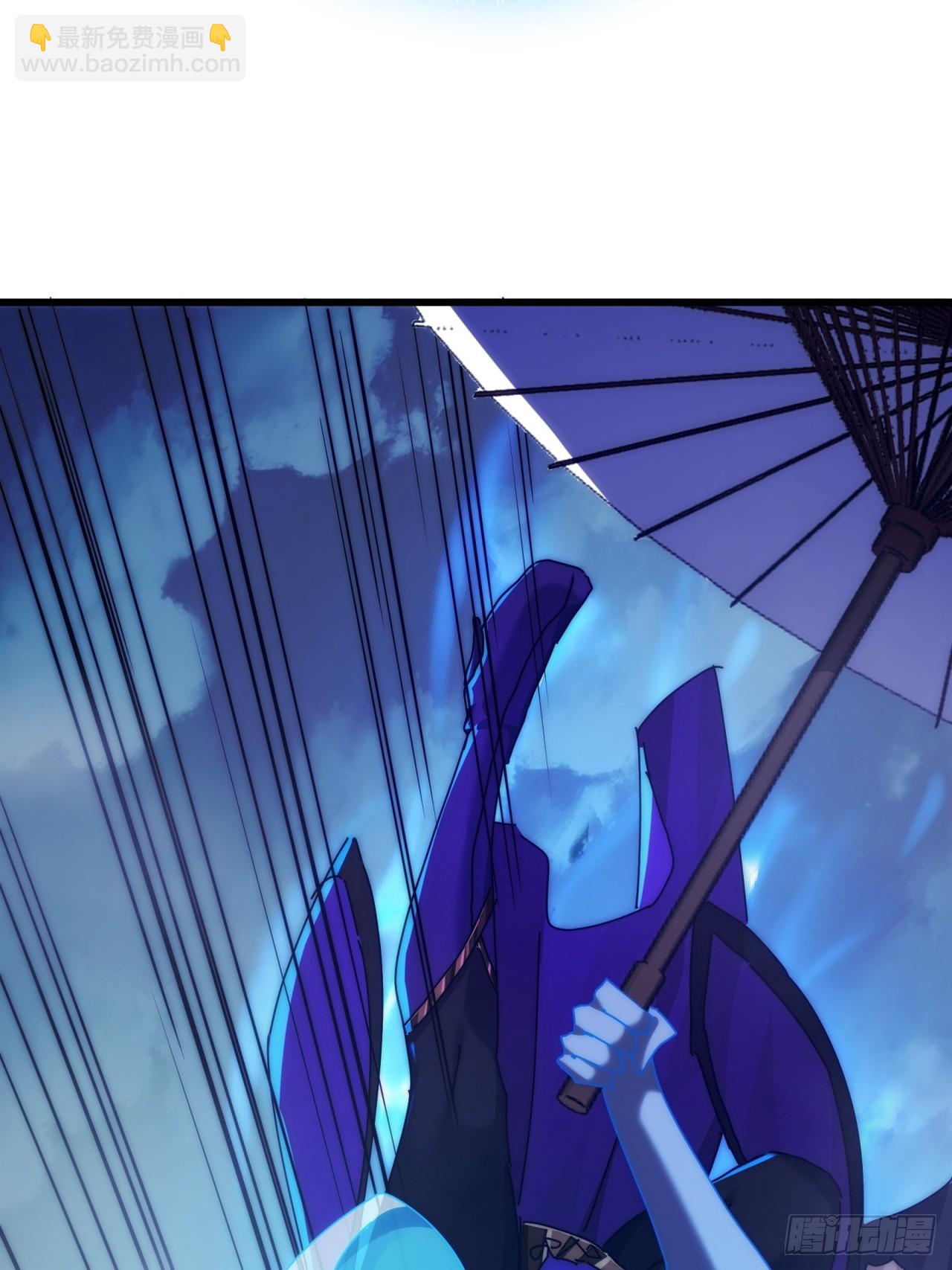 111话  真难对付(1/2)-第111话