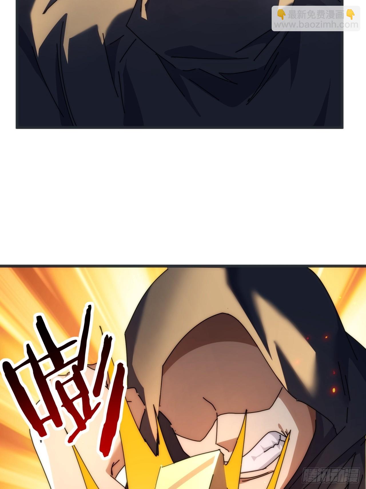 111话  真难对付(1/2)-第111话