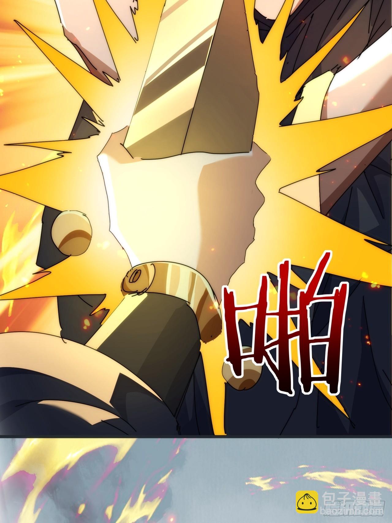 111话  真难对付(1/2)-第111话