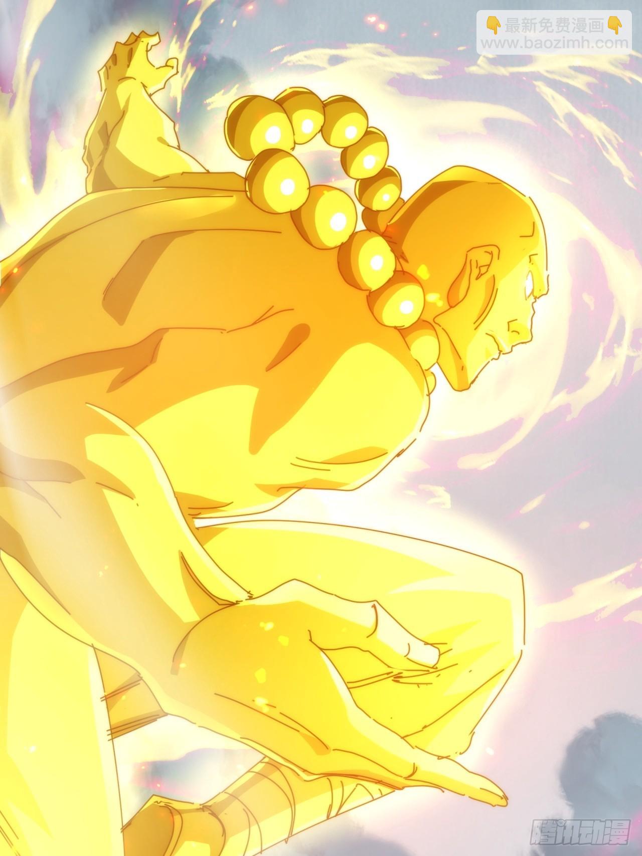 111话  真难对付(1/2)-第111话