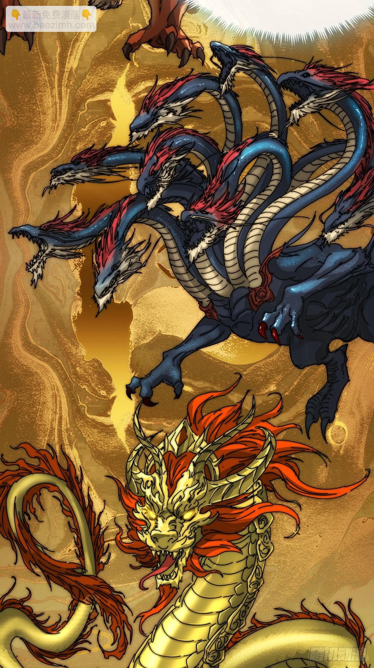 113话  金手指(1/2)-第113话