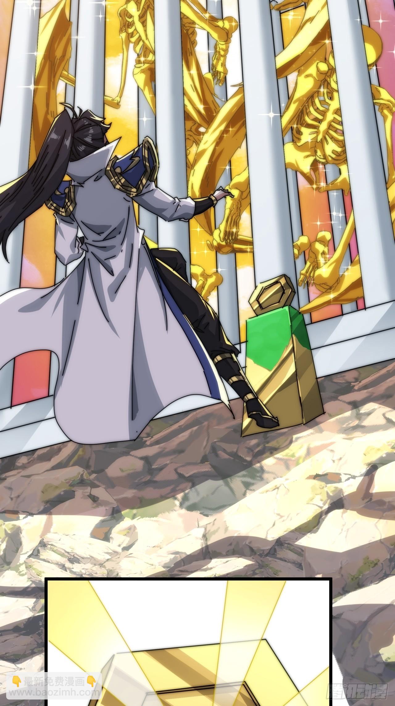 113话  金手指(1/2)-第113话