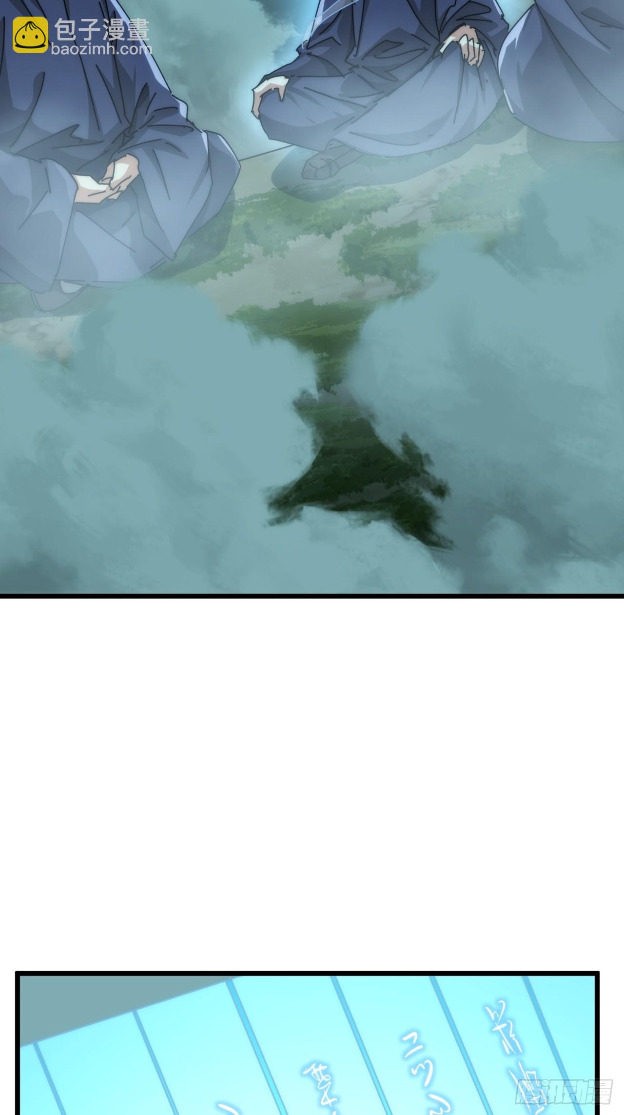 113话  金手指(1/2)-第113话