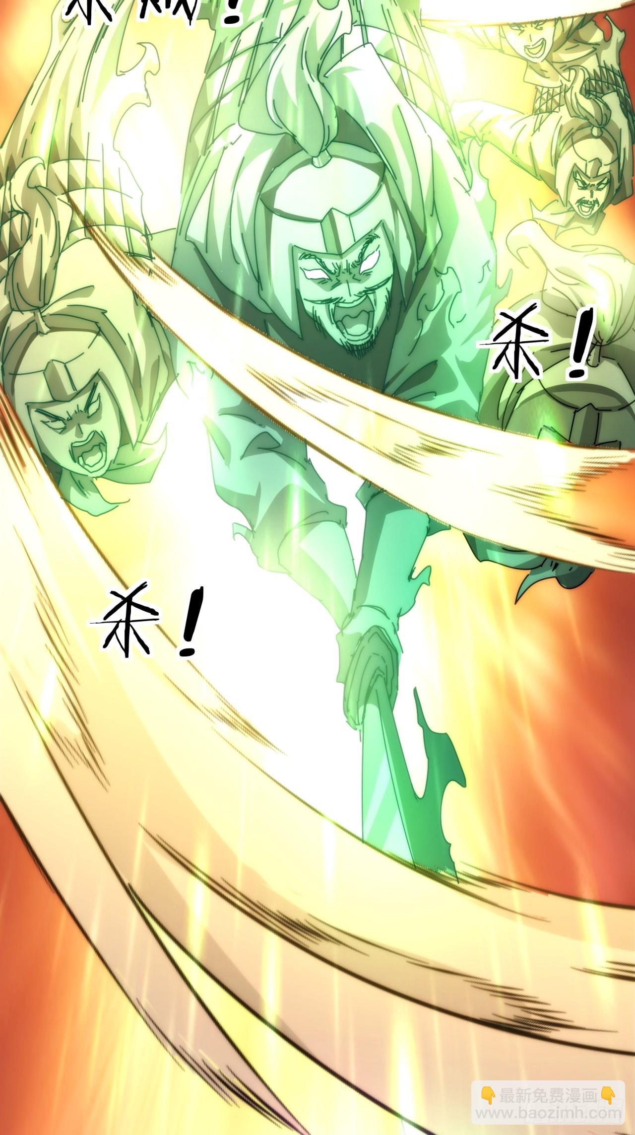 115话  我来告诉你(1/2)-第115话