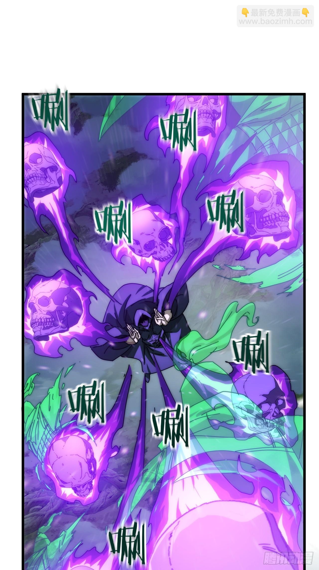 115话  我来告诉你(1/2)-第115话