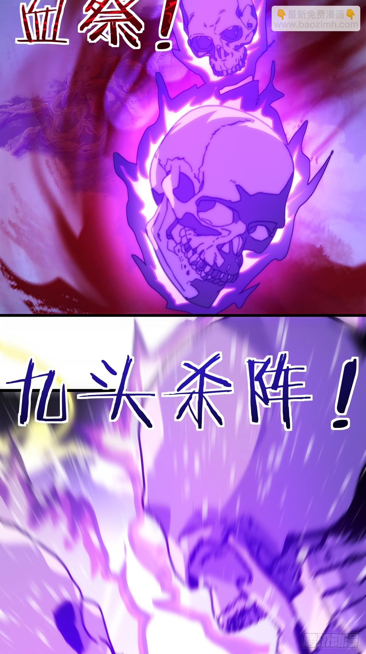 115话  我来告诉你(1/2)-第115话