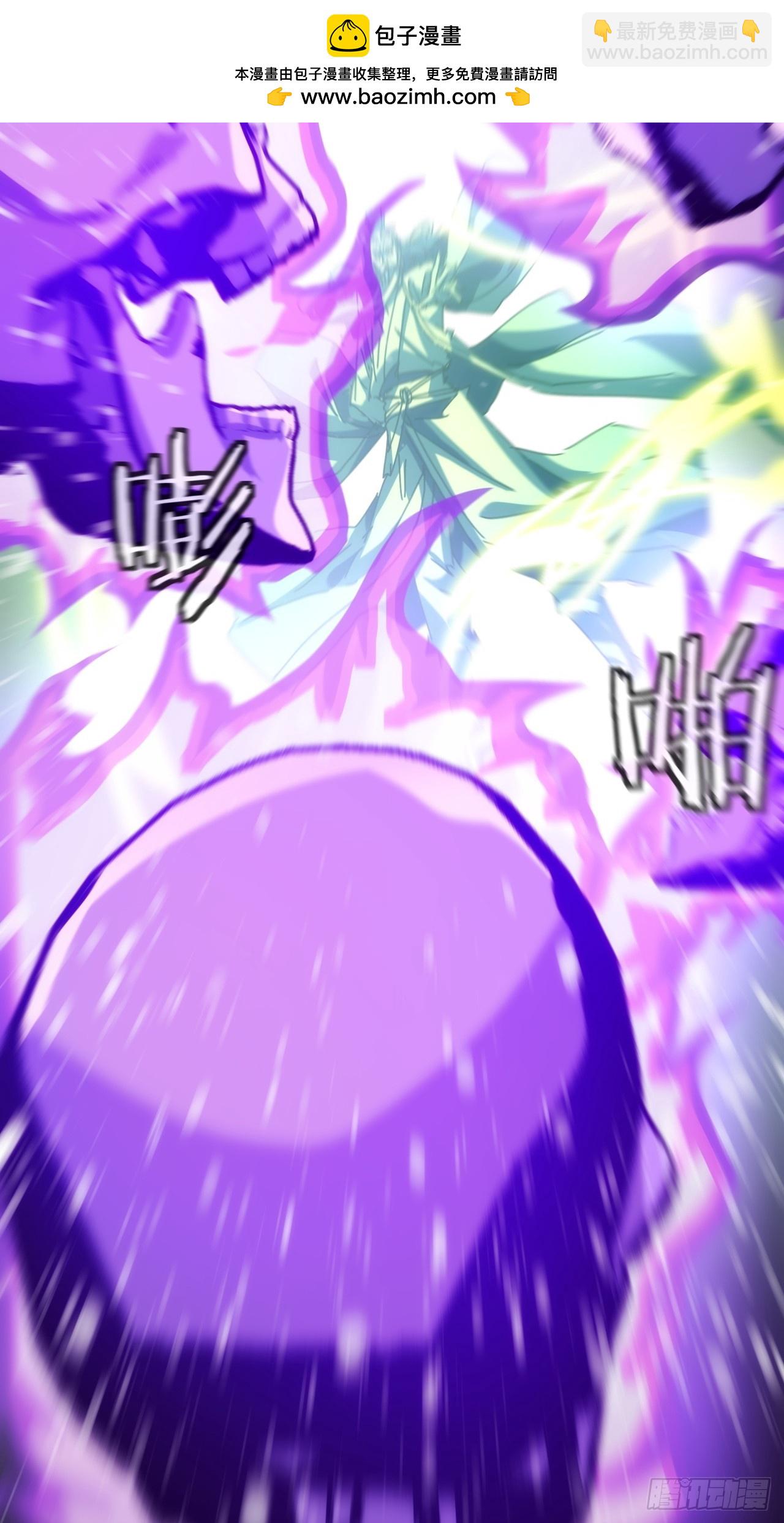 115话  我来告诉你(1/2)-第115话