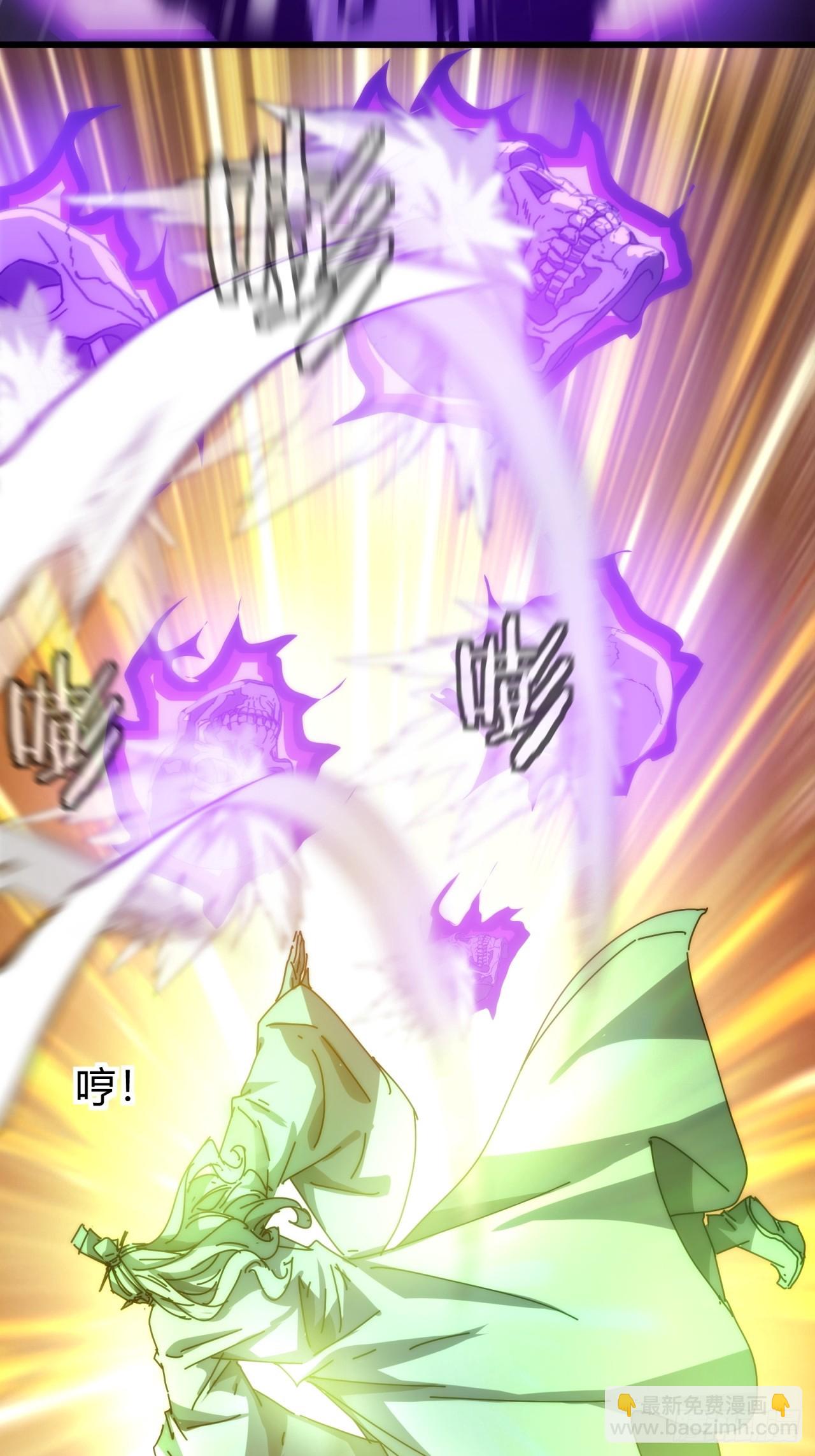 115话  我来告诉你(1/2)-第115话