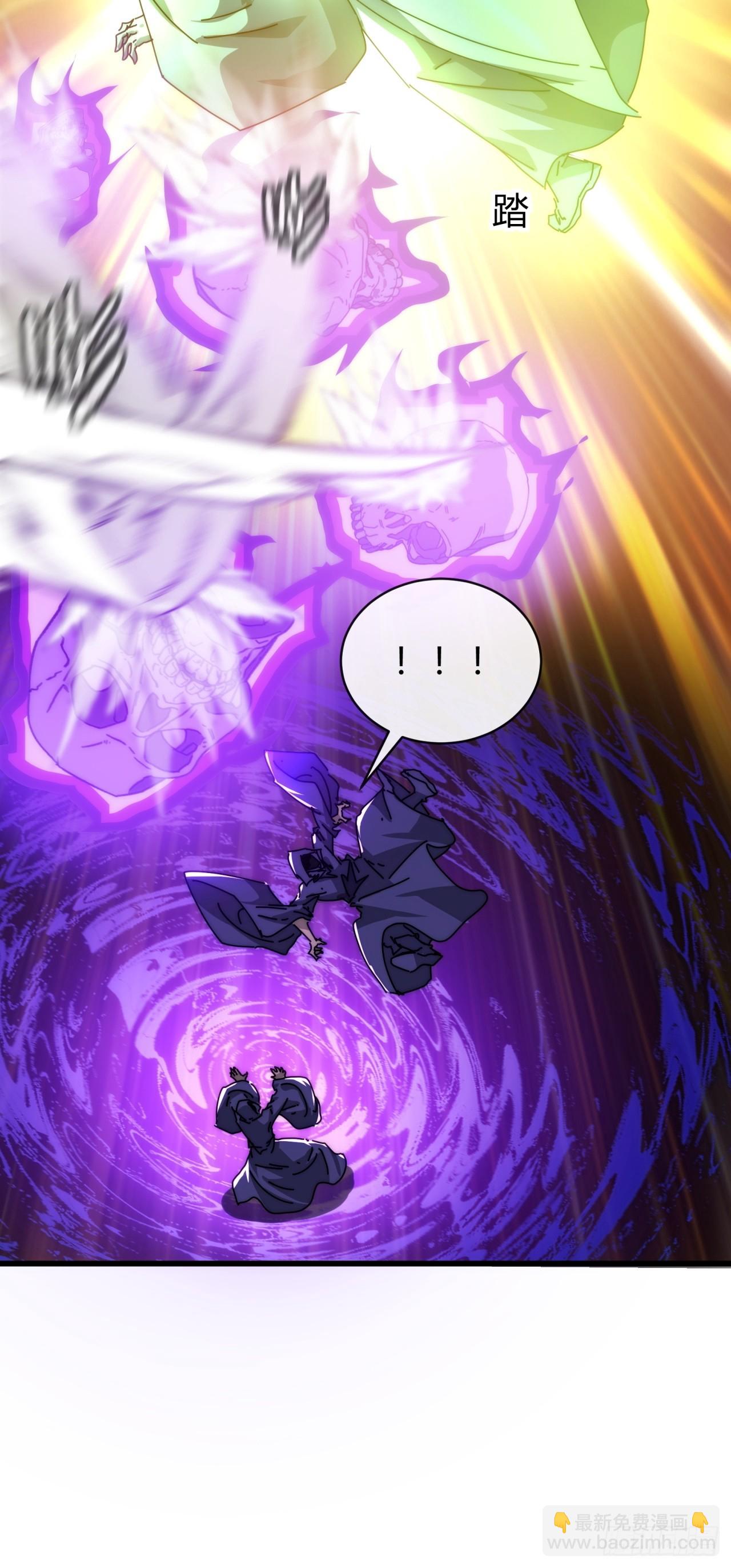 115话  我来告诉你(1/2)-第115话