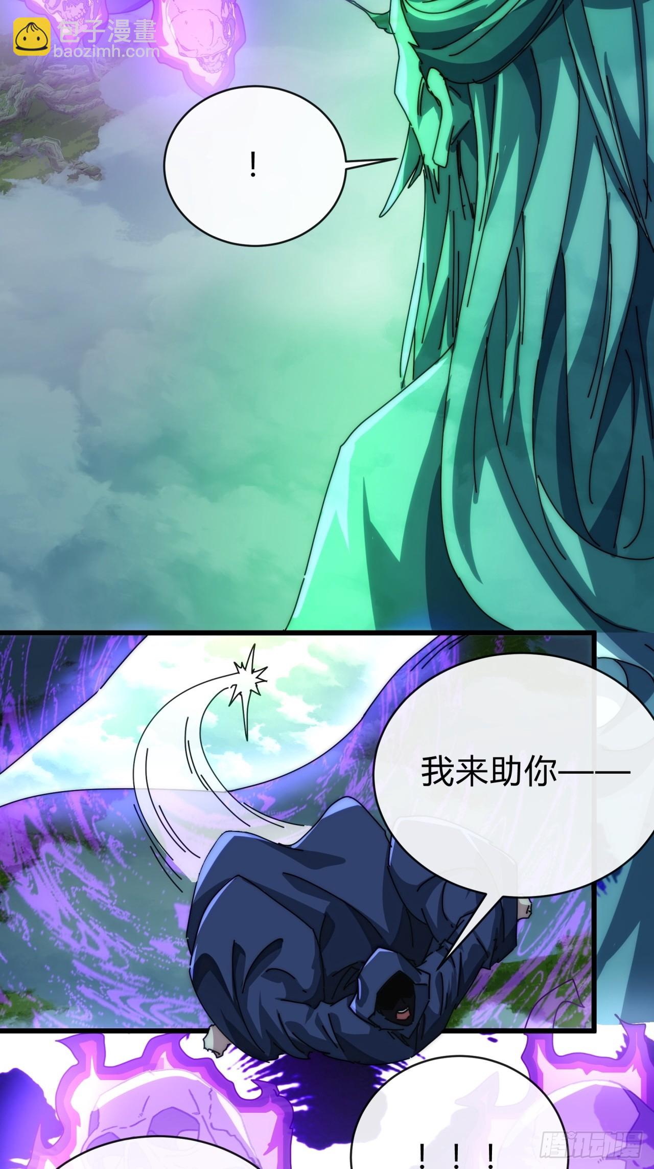 115话  我来告诉你(1/2)-第115话