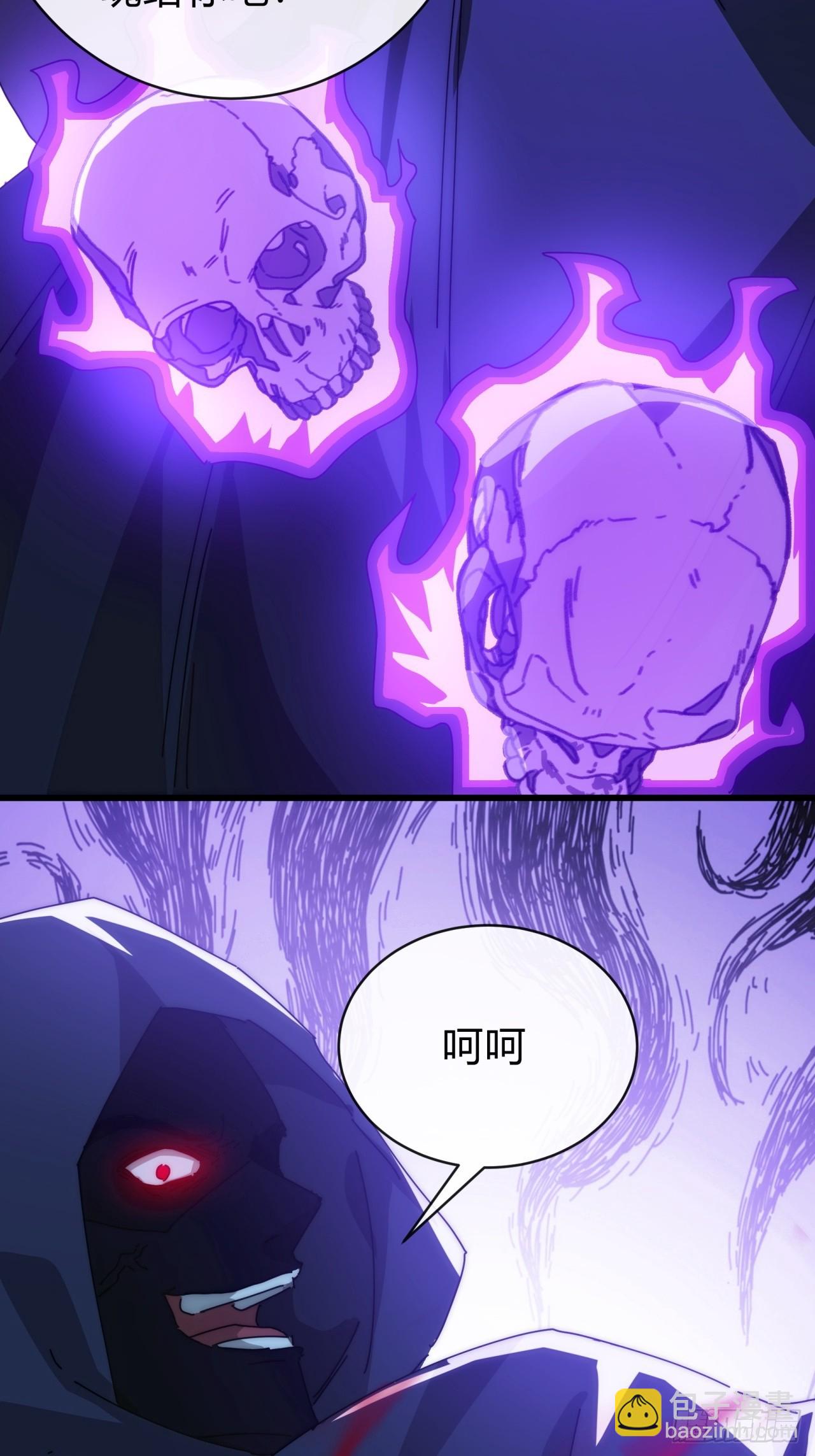 115话  我来告诉你(1/2)-第115话