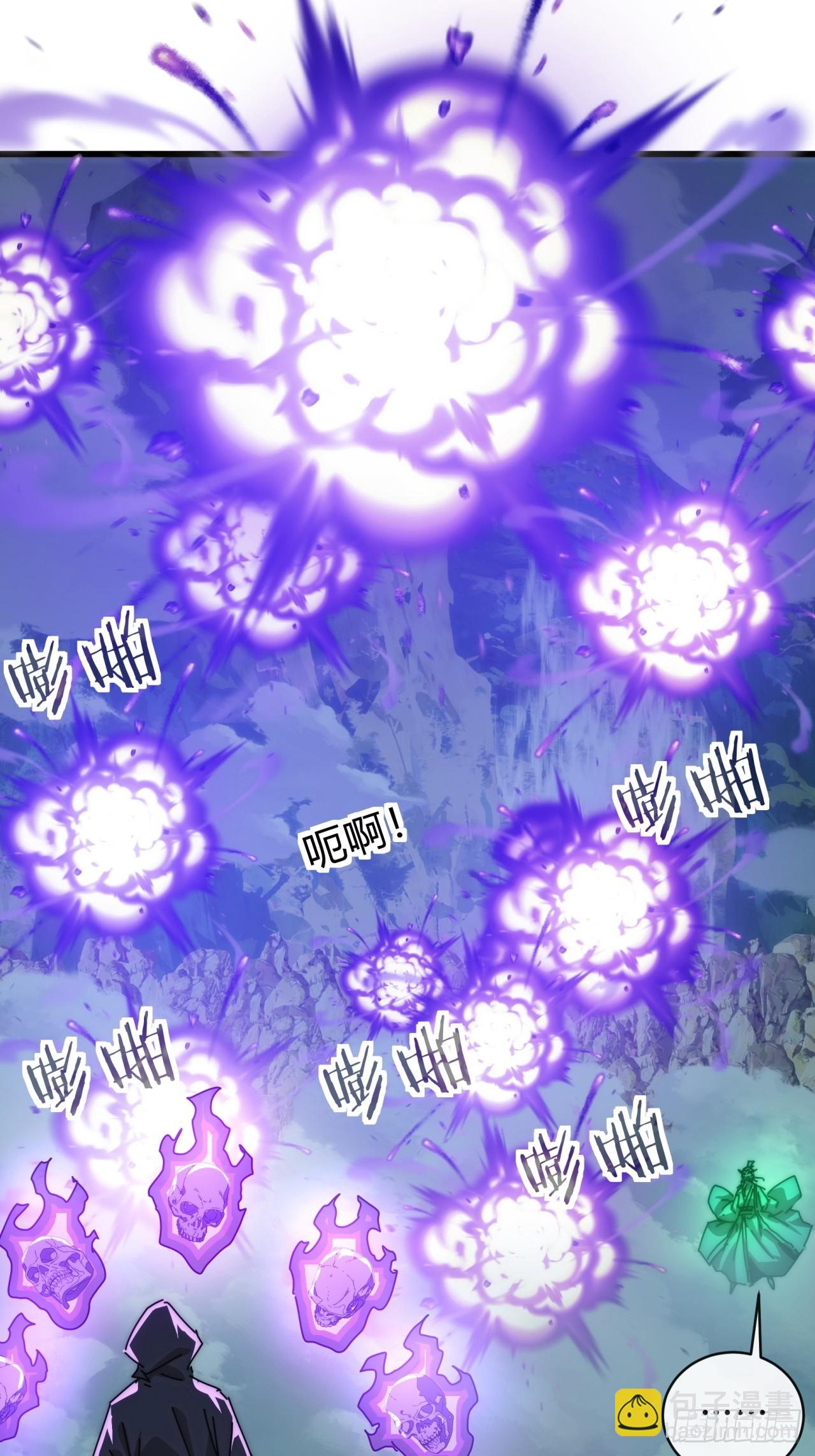 115话  我来告诉你(1/2)-第115话