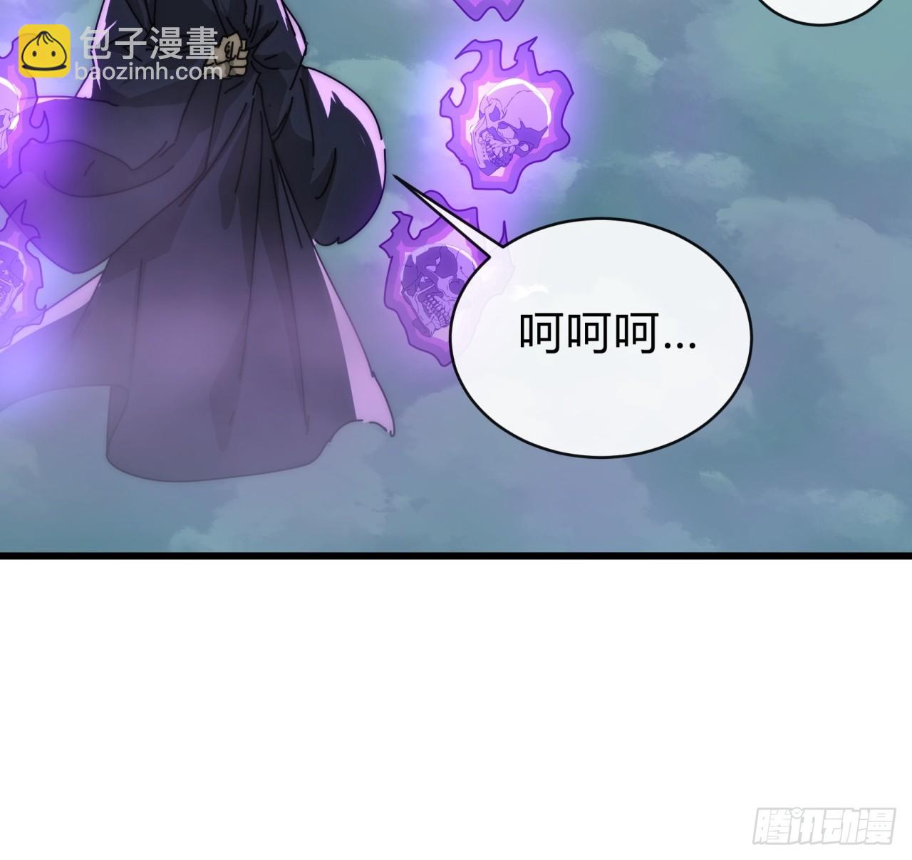 115话  我来告诉你(1/2)-第115话