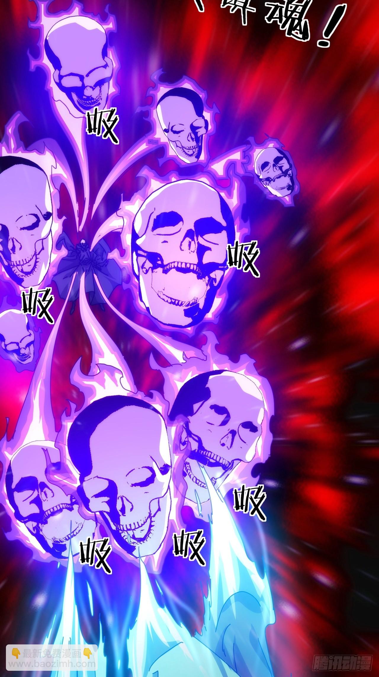 115话  我来告诉你(1/2)-第115话