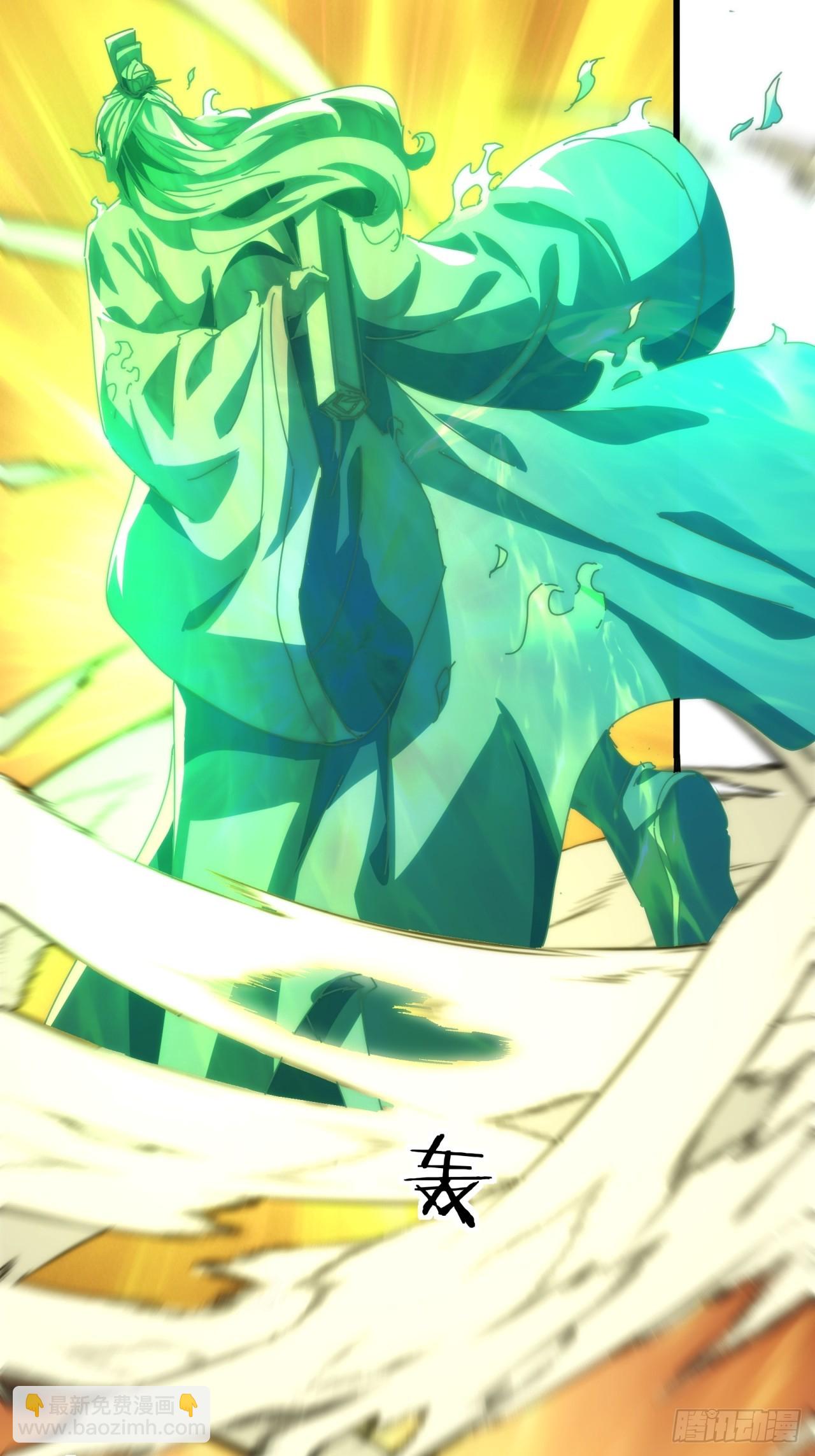 115话  我来告诉你(1/2)-第115话