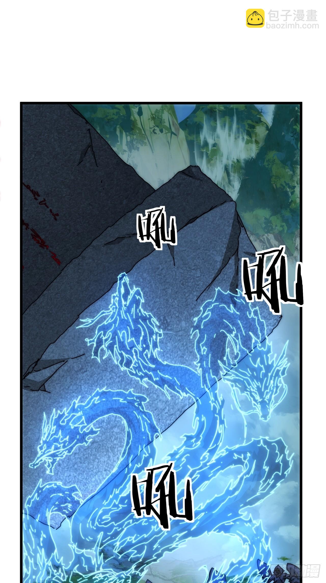 115话  我来告诉你(1/2)-第115话