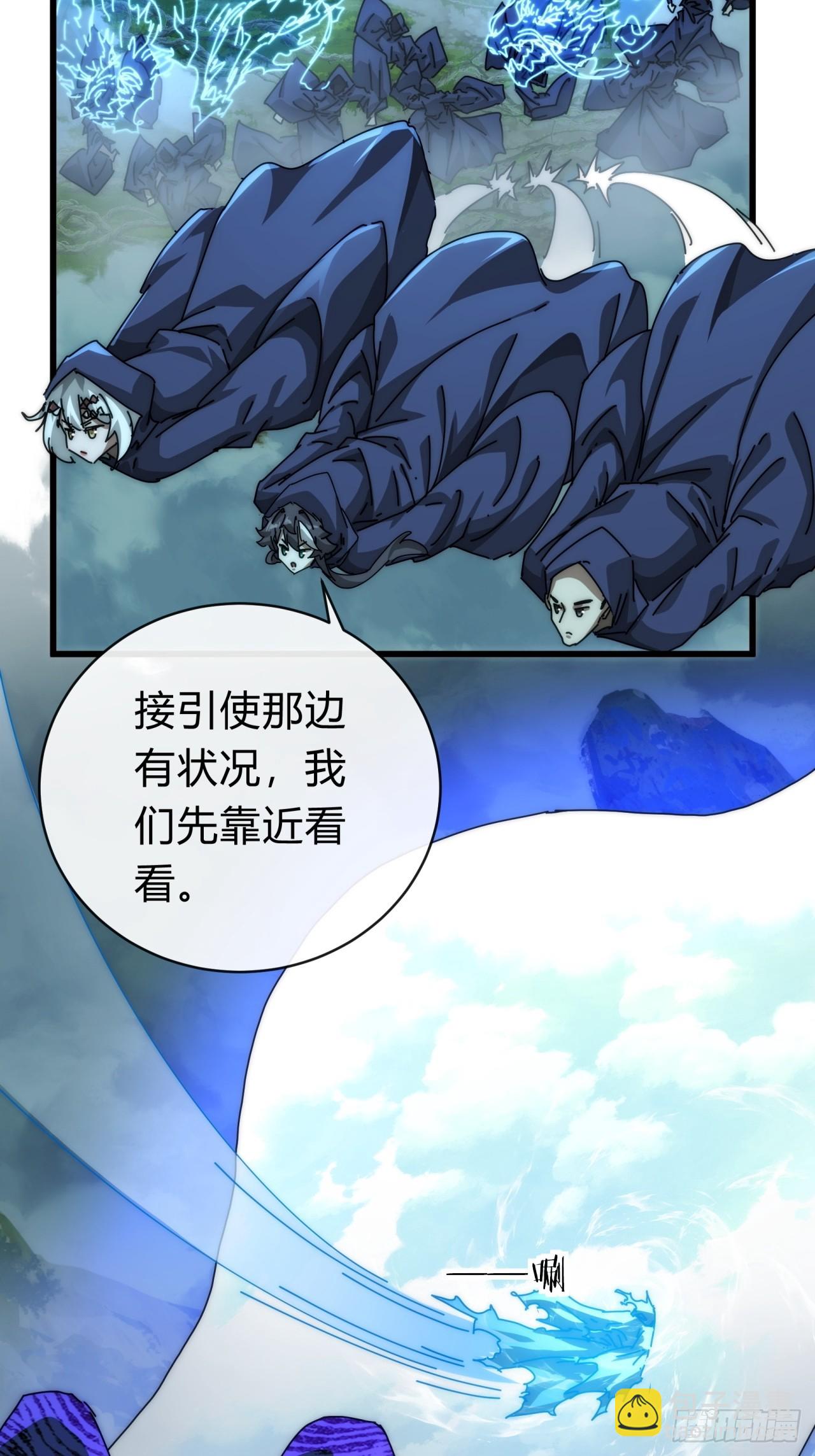 115话  我来告诉你(1/2)-第115话