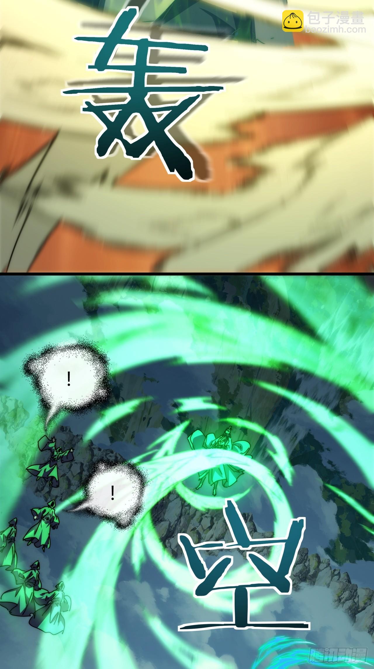 115话  我来告诉你(1/2)-第115话