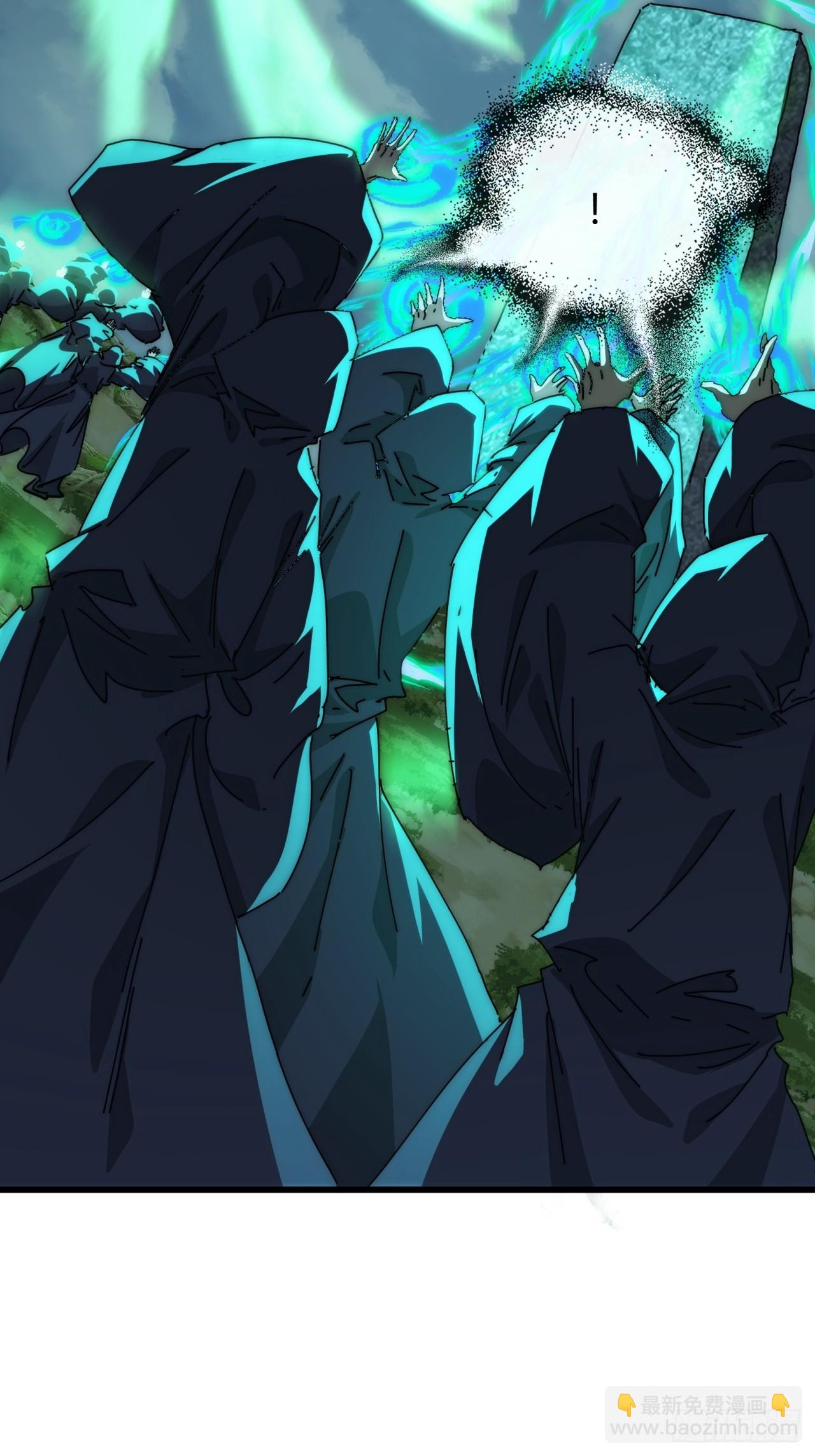 115话  我来告诉你(1/2)-第115话