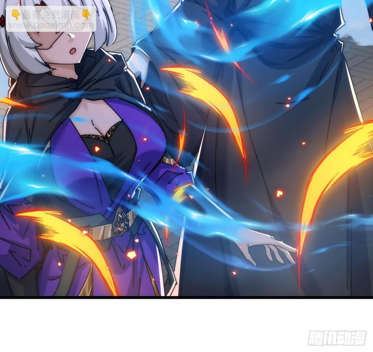 117话  救人要紧(1/2)-第117话