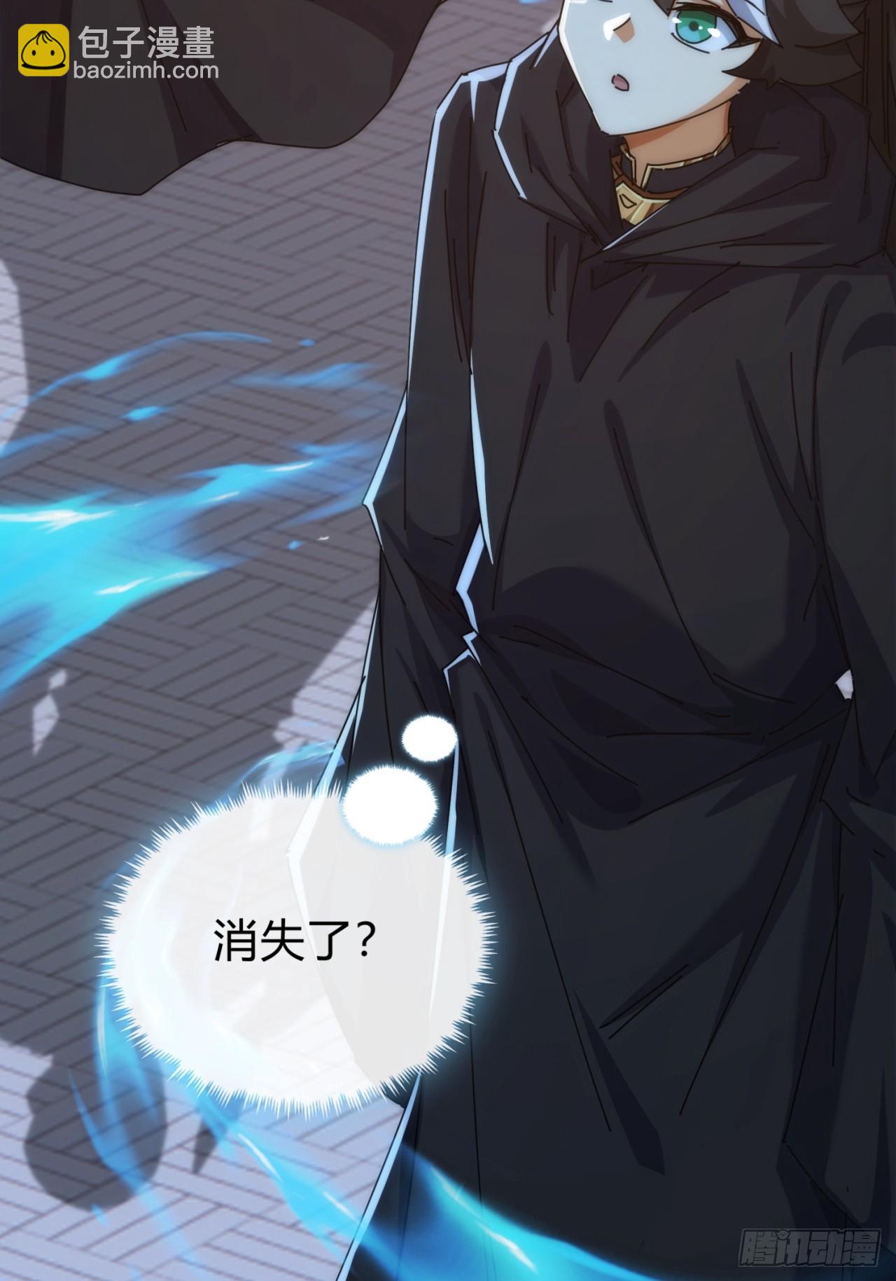 117话  救人要紧(1/2)-第117话