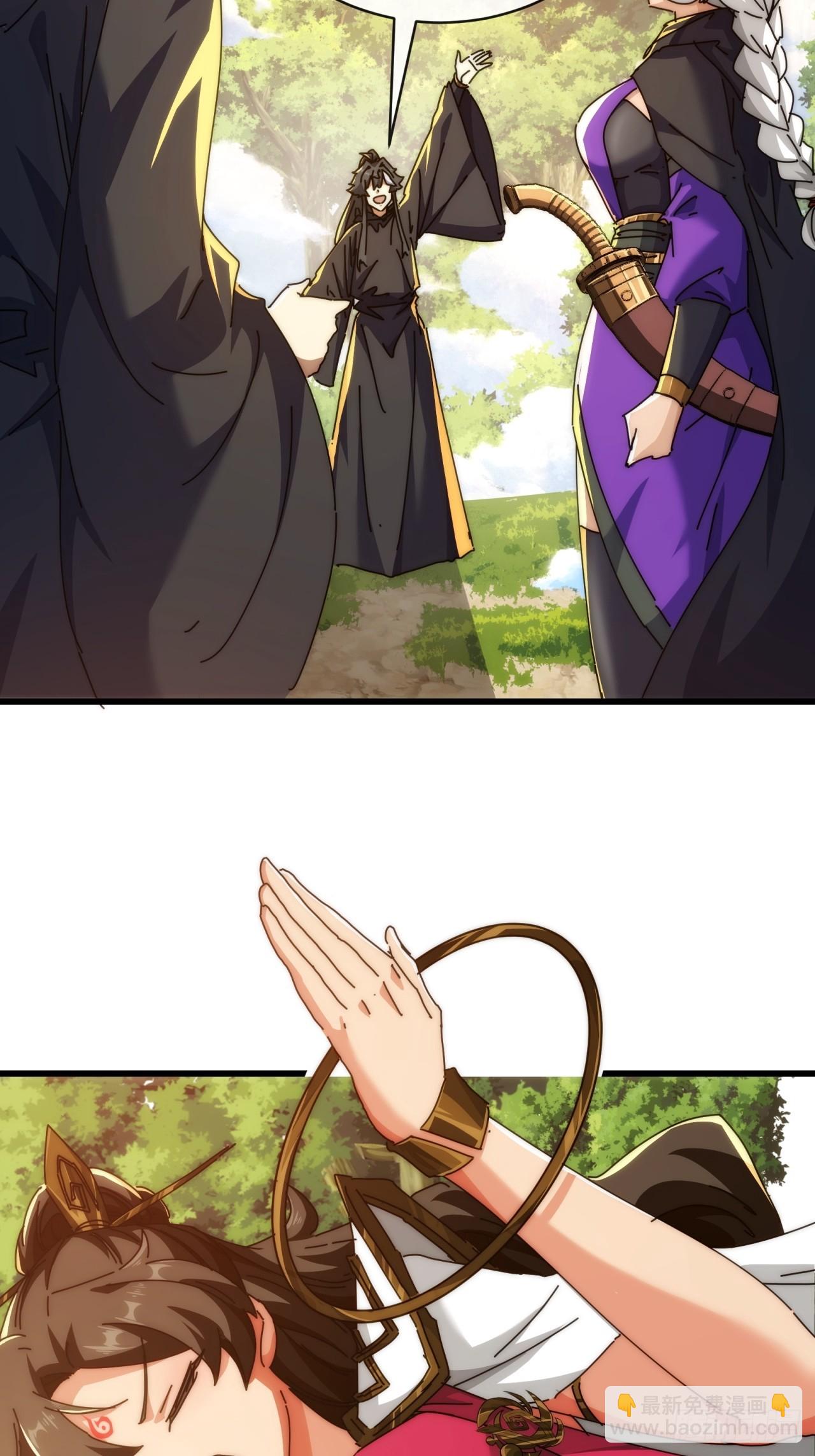 117话  救人要紧(1/2)-第117话