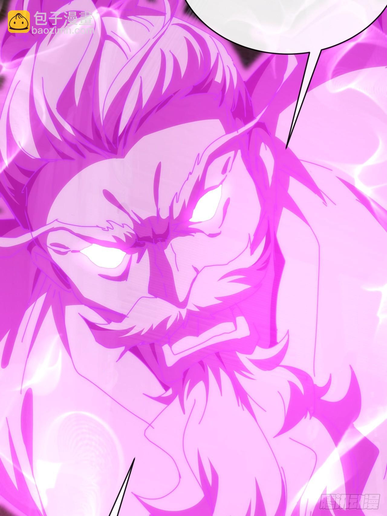 121话  周天异像(1/2)-第121话