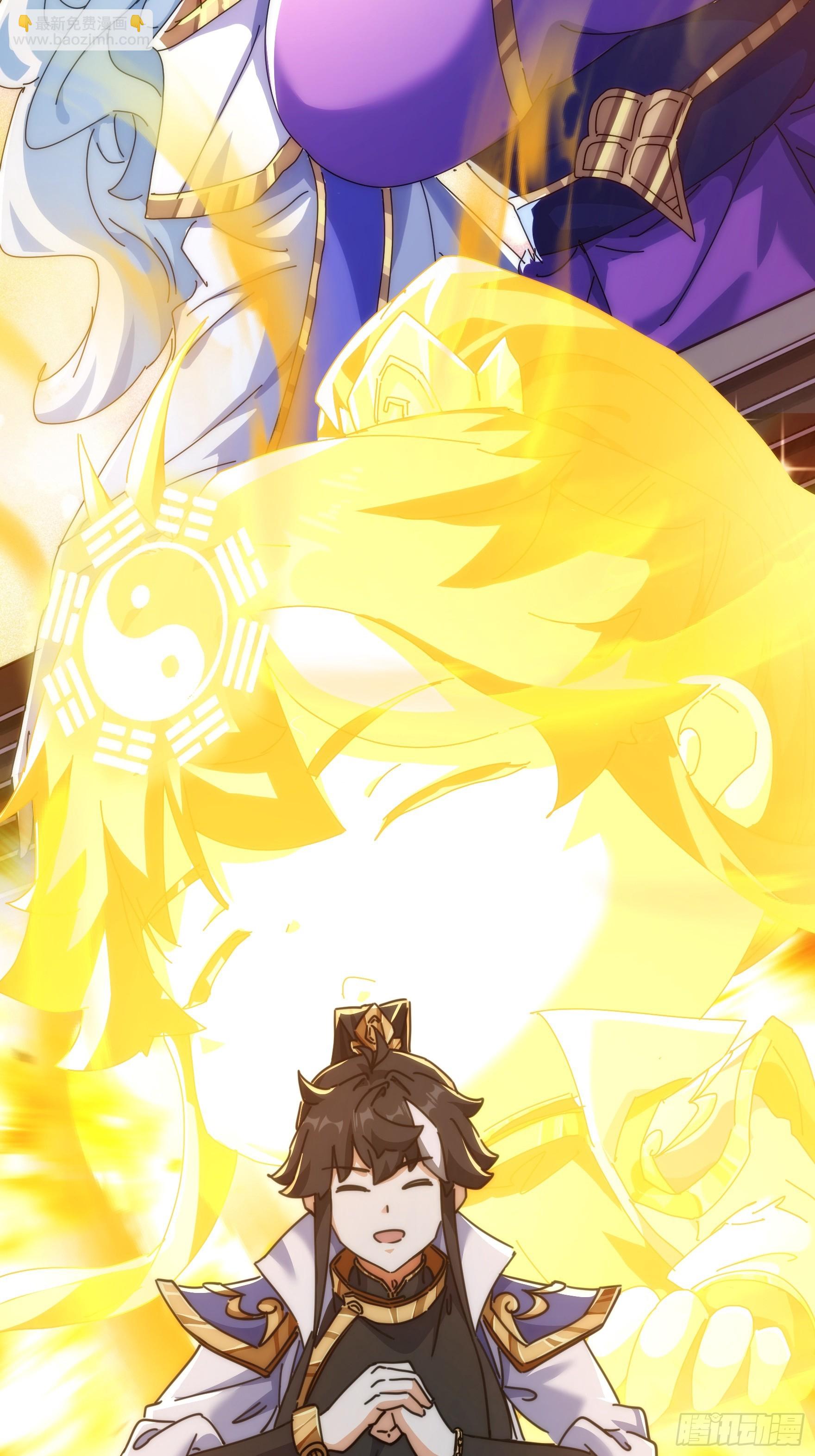 123话 砸场子(1/2)-第123话