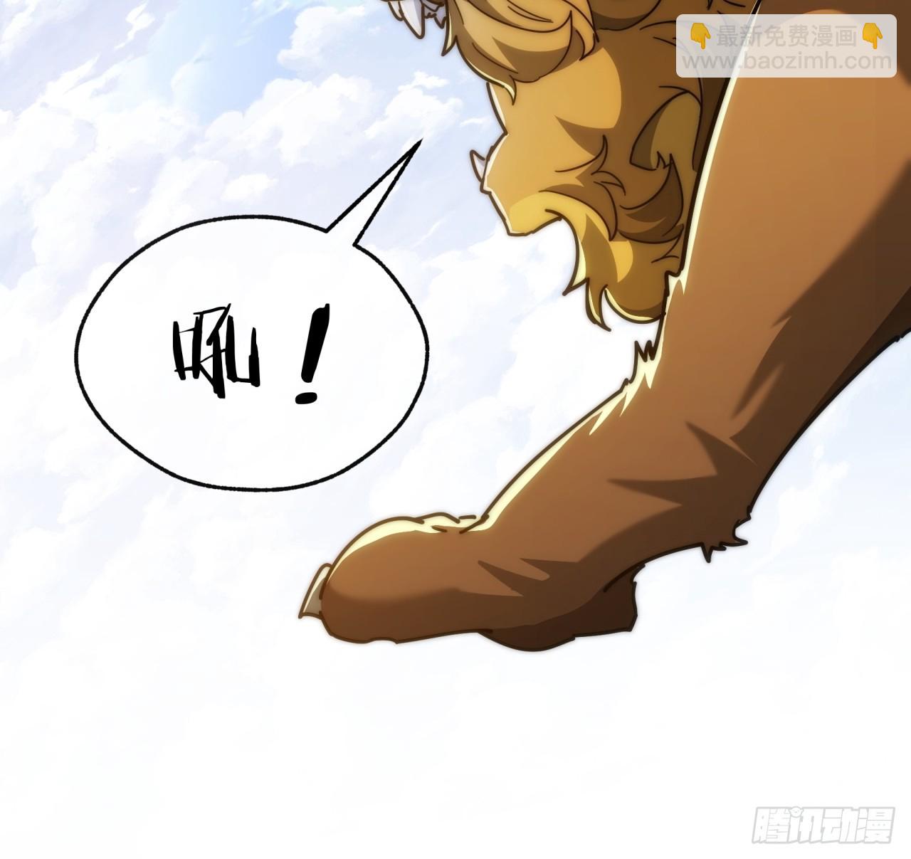 125话  住嘴(1/2)-第125话