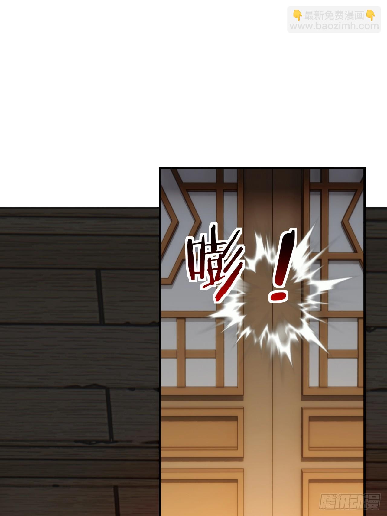 125话  住嘴(1/2)-第125话