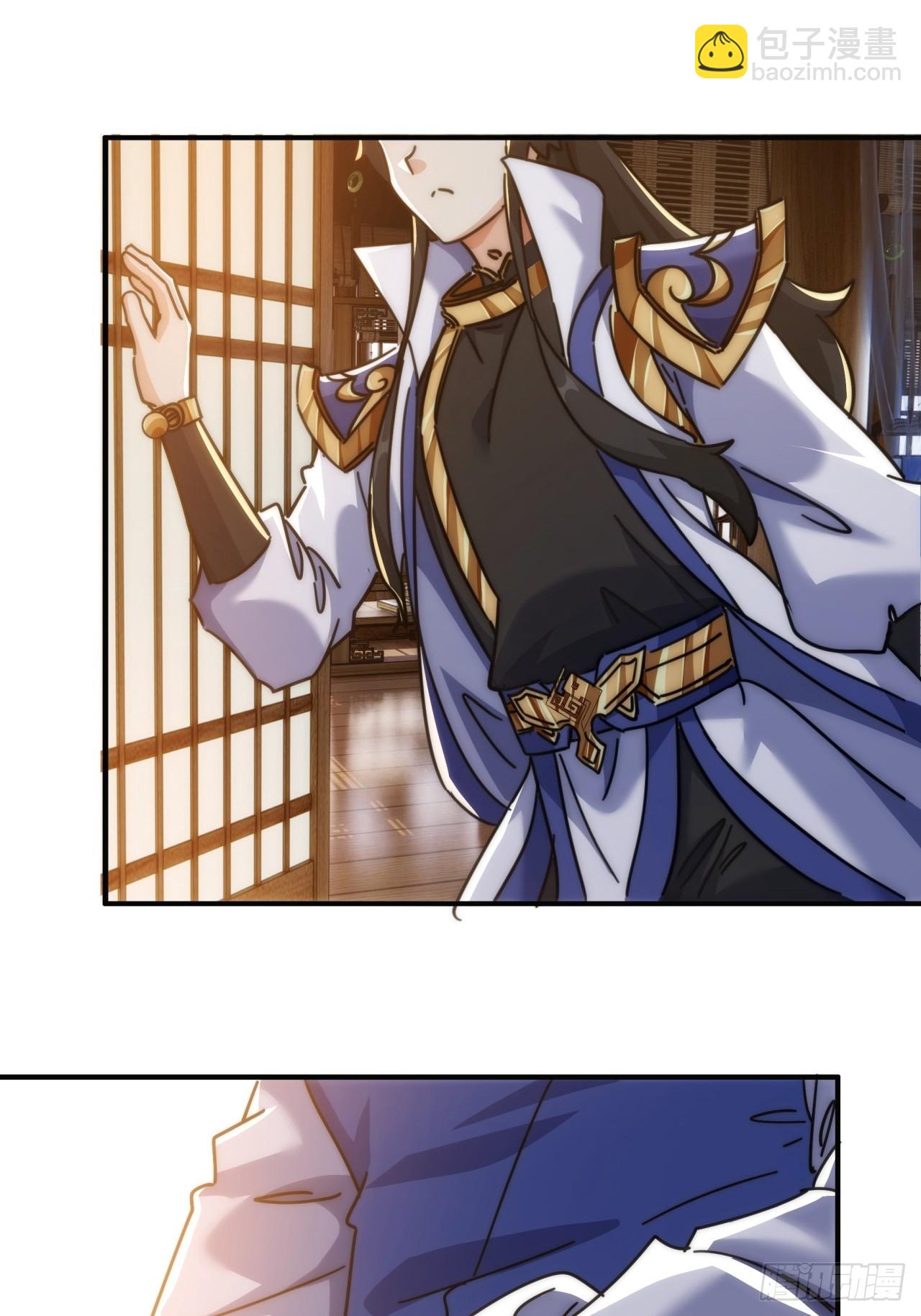 127话  感情问题(1/2)-第127话