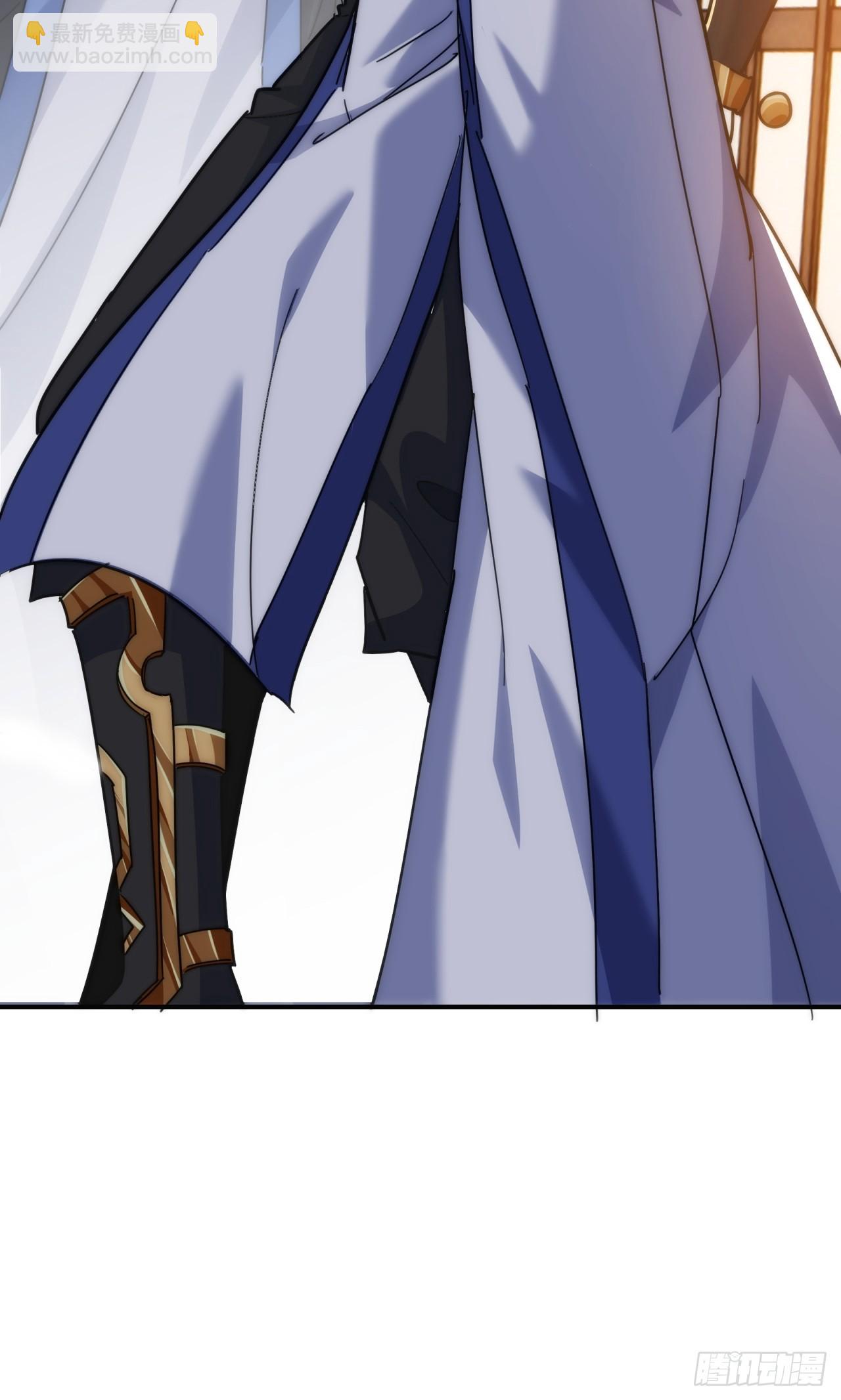 127话  感情问题(1/2)-第127话