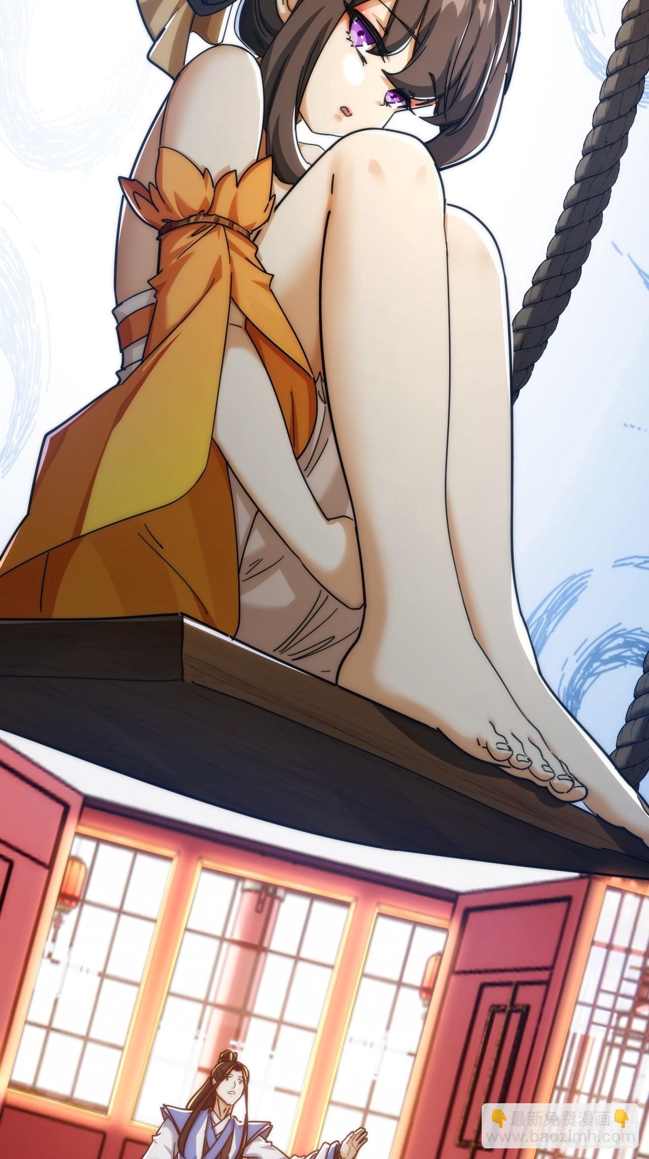 127话  感情问题(1/2)-第127话