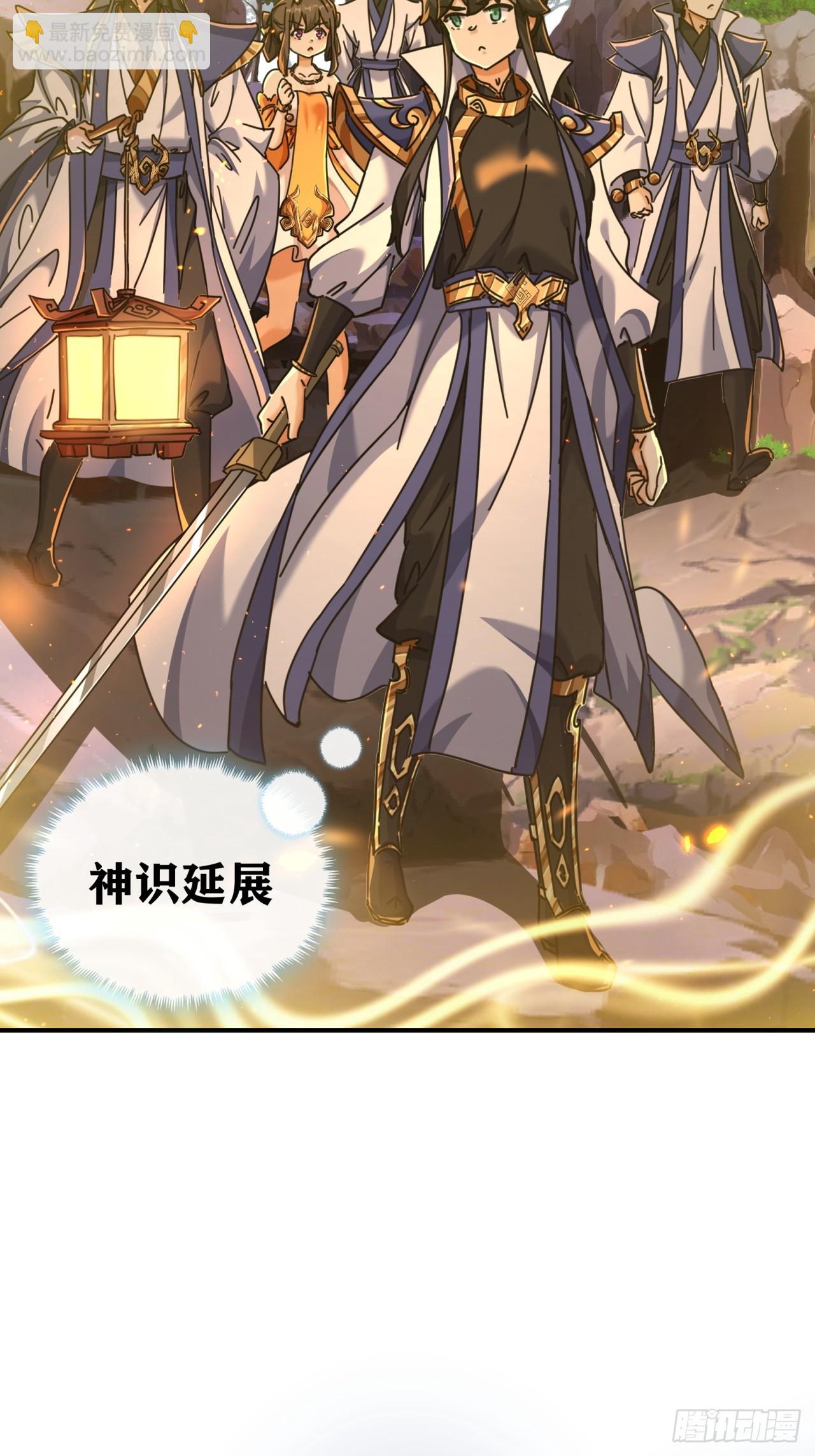 13话  百花散(1/2)-第13话