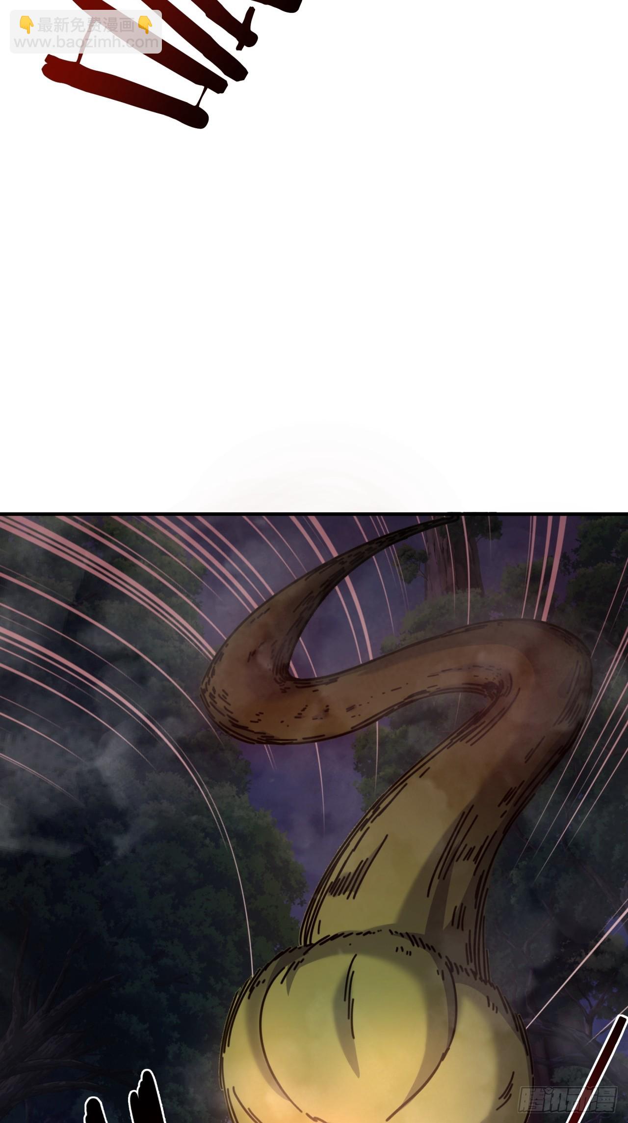 13话  百花散(1/2)-第13话