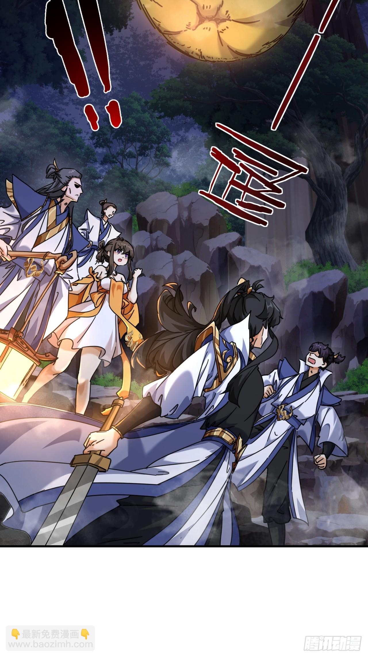 13话  百花散(1/2)-第13话