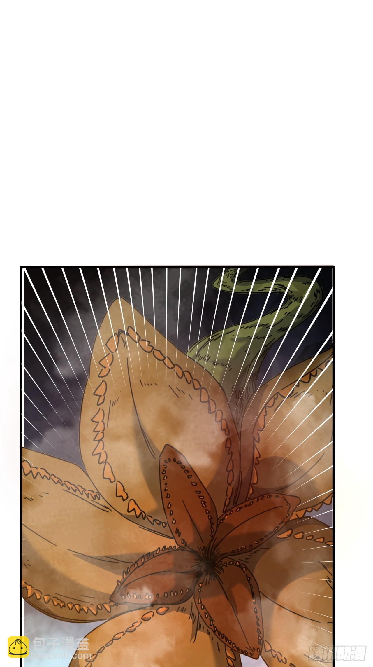 13话  百花散(1/2)-第13话