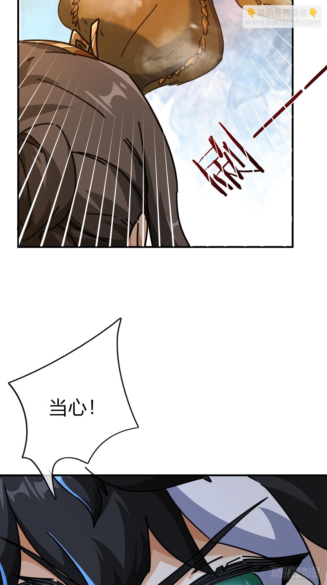 13话  百花散(1/2)-第13话