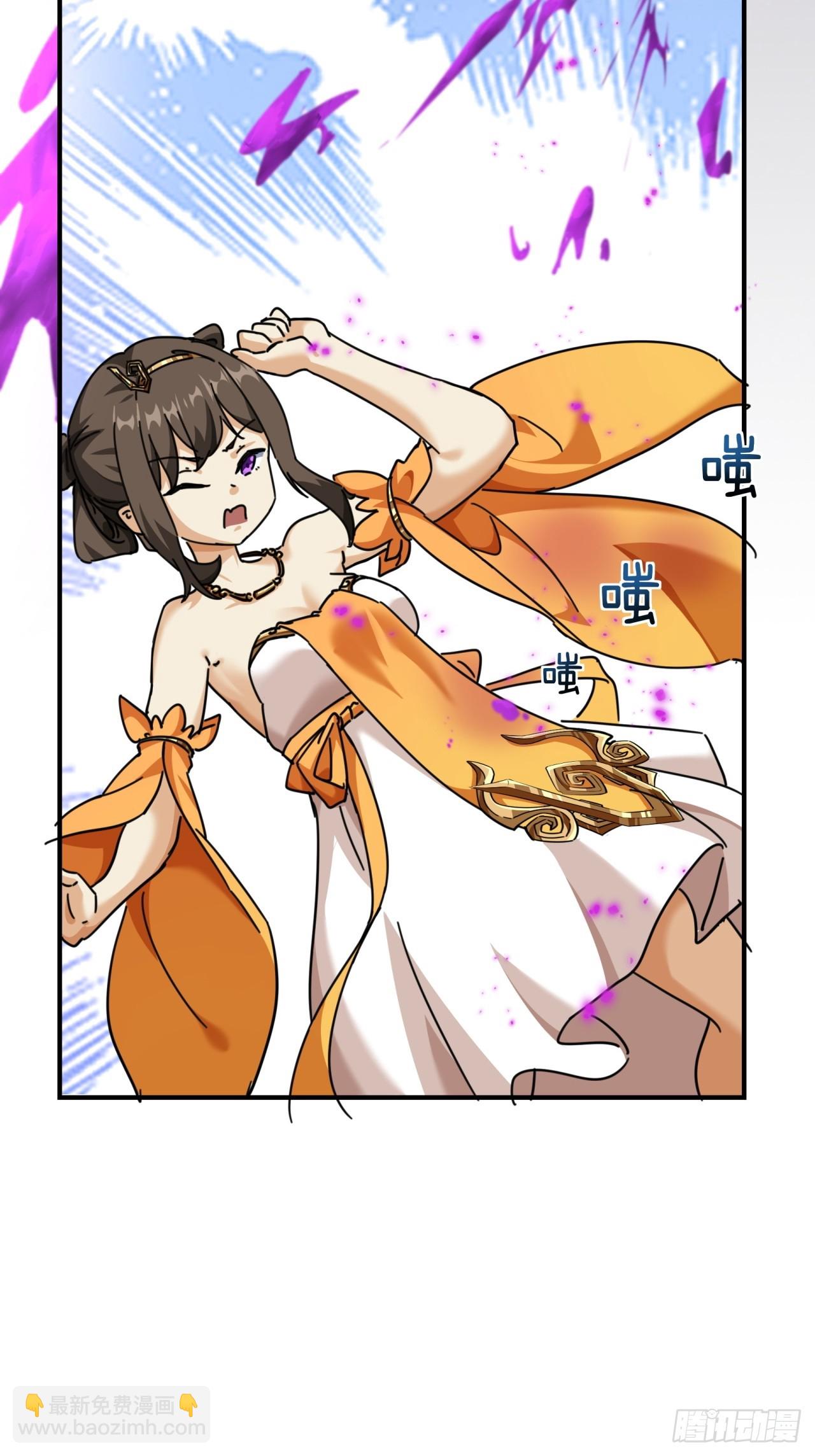 13话  百花散(1/2)-第13话