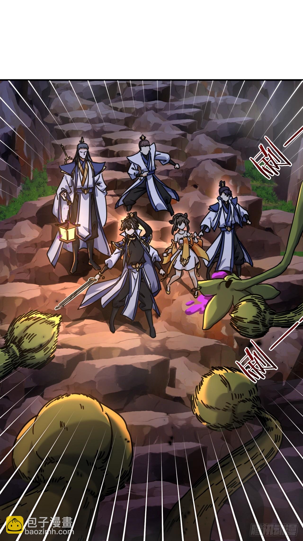 13话  百花散(1/2)-第13话