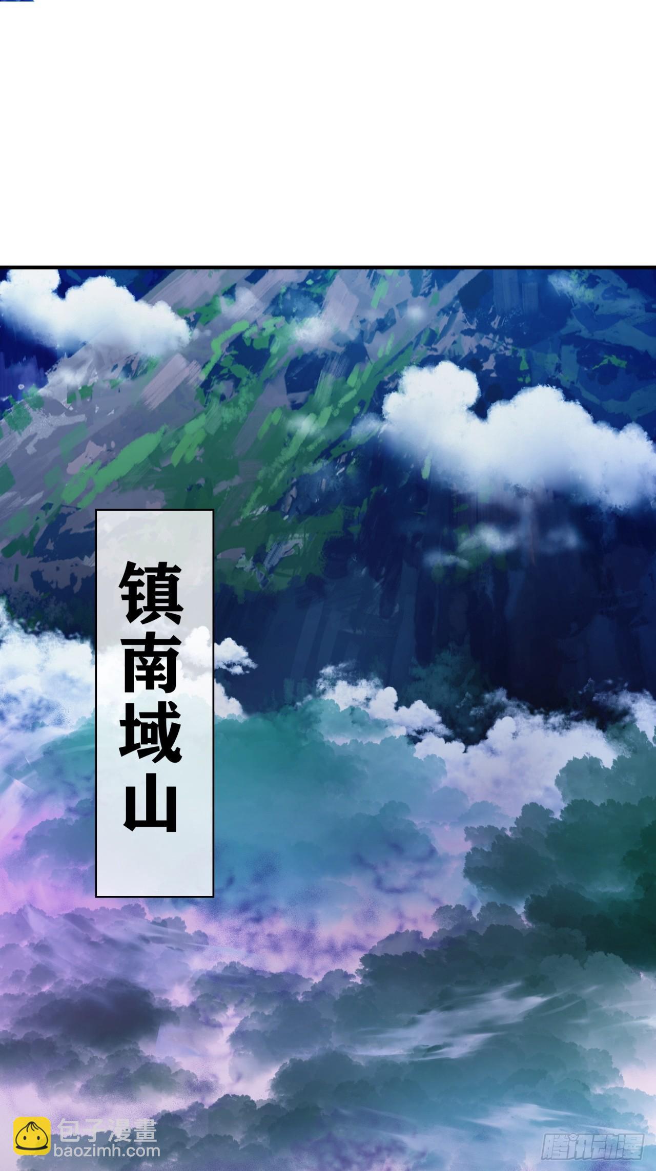 13话  百花散(1/2)-第13话