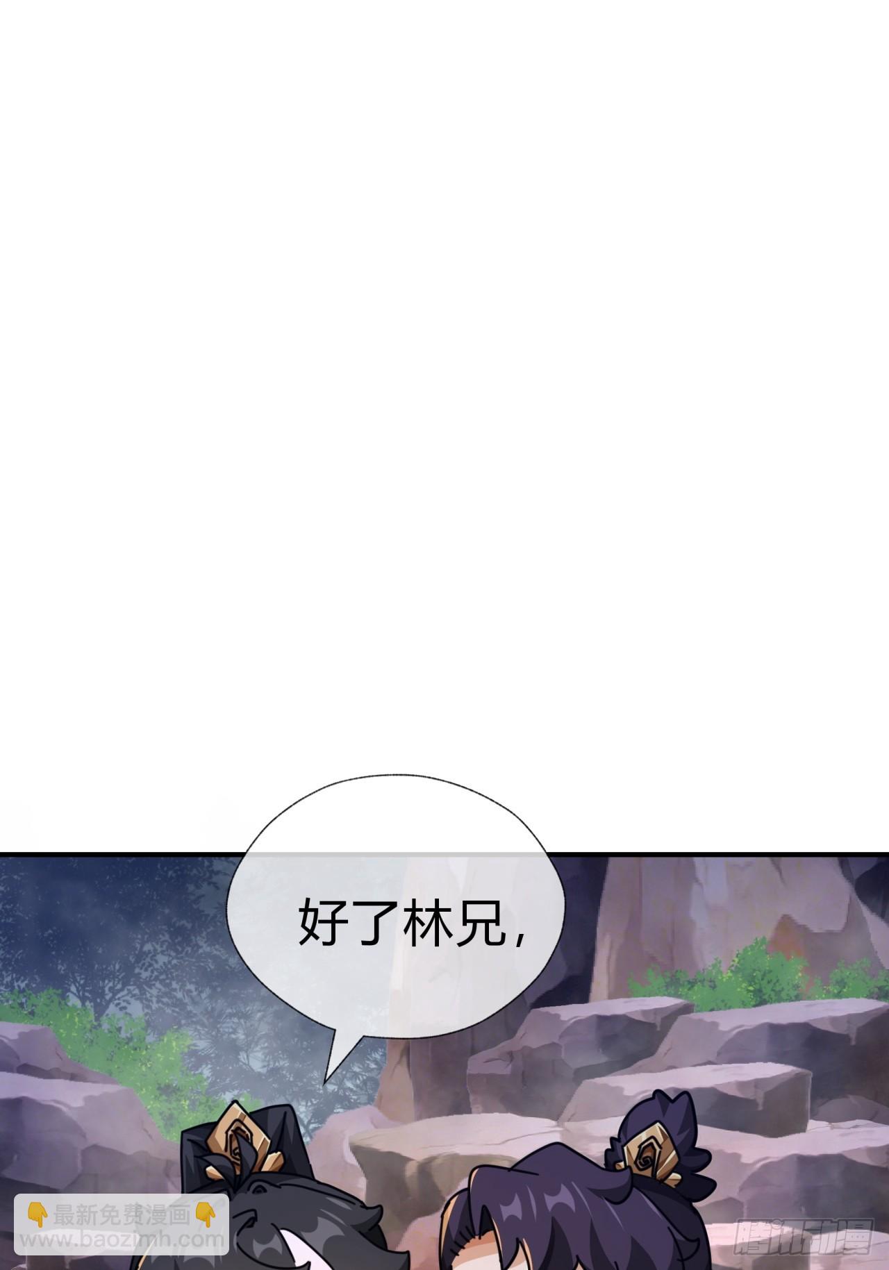 13话  百花散(1/2)-第13话