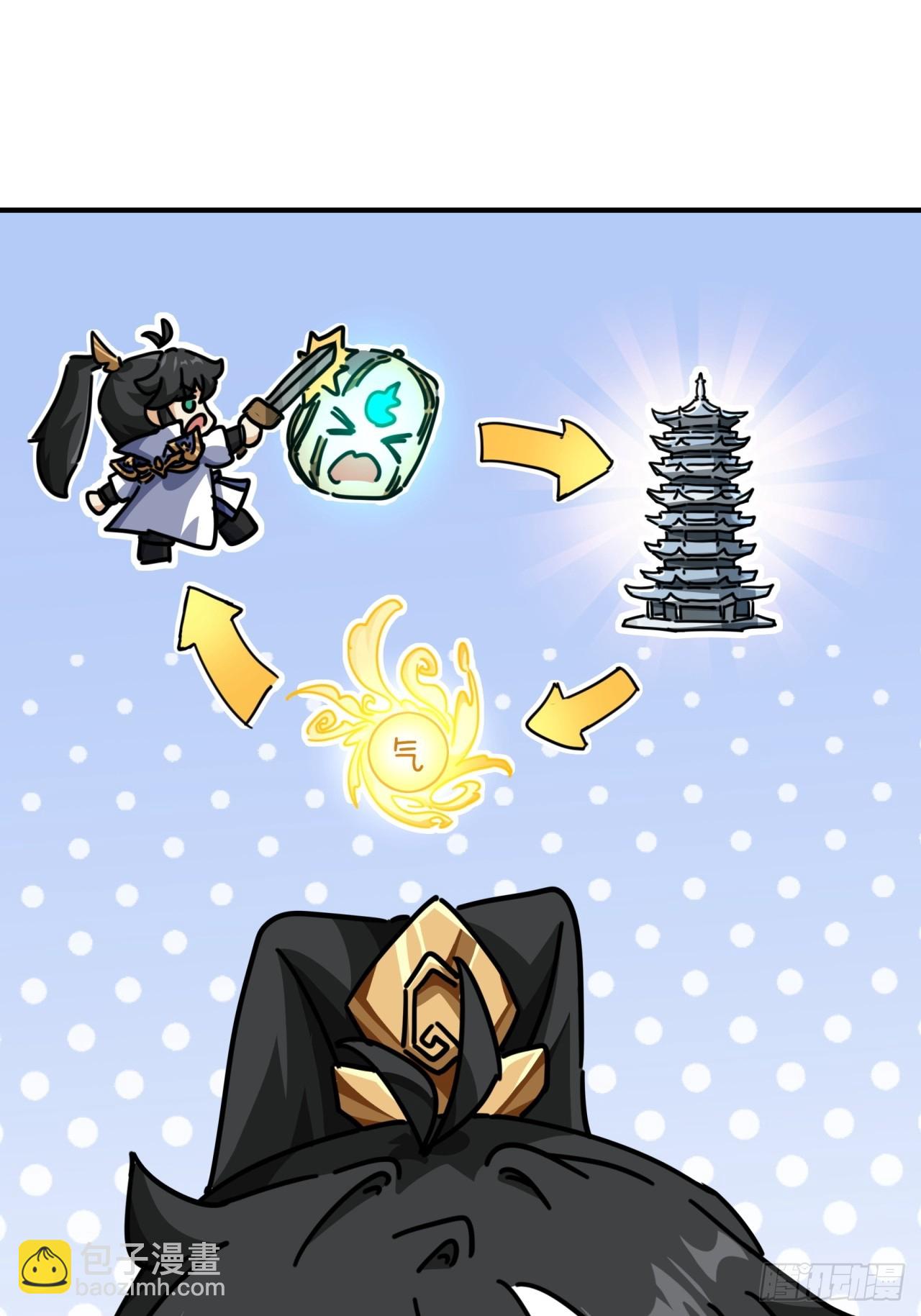 13话  百花散(1/2)-第13话