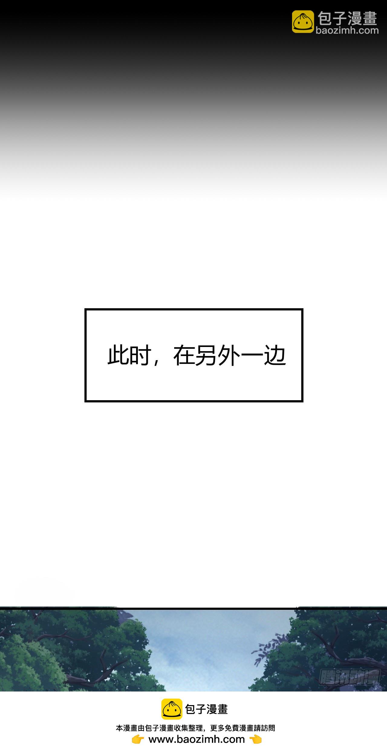 13话  百花散(1/2)-第13话