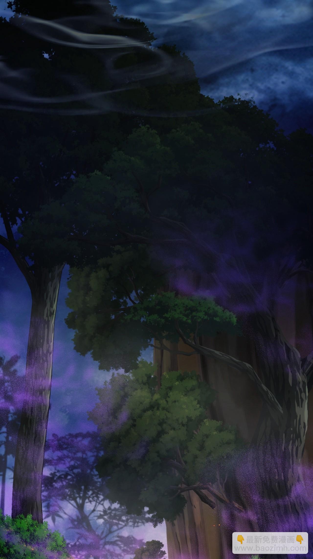 13话  百花散(1/2)-第13话